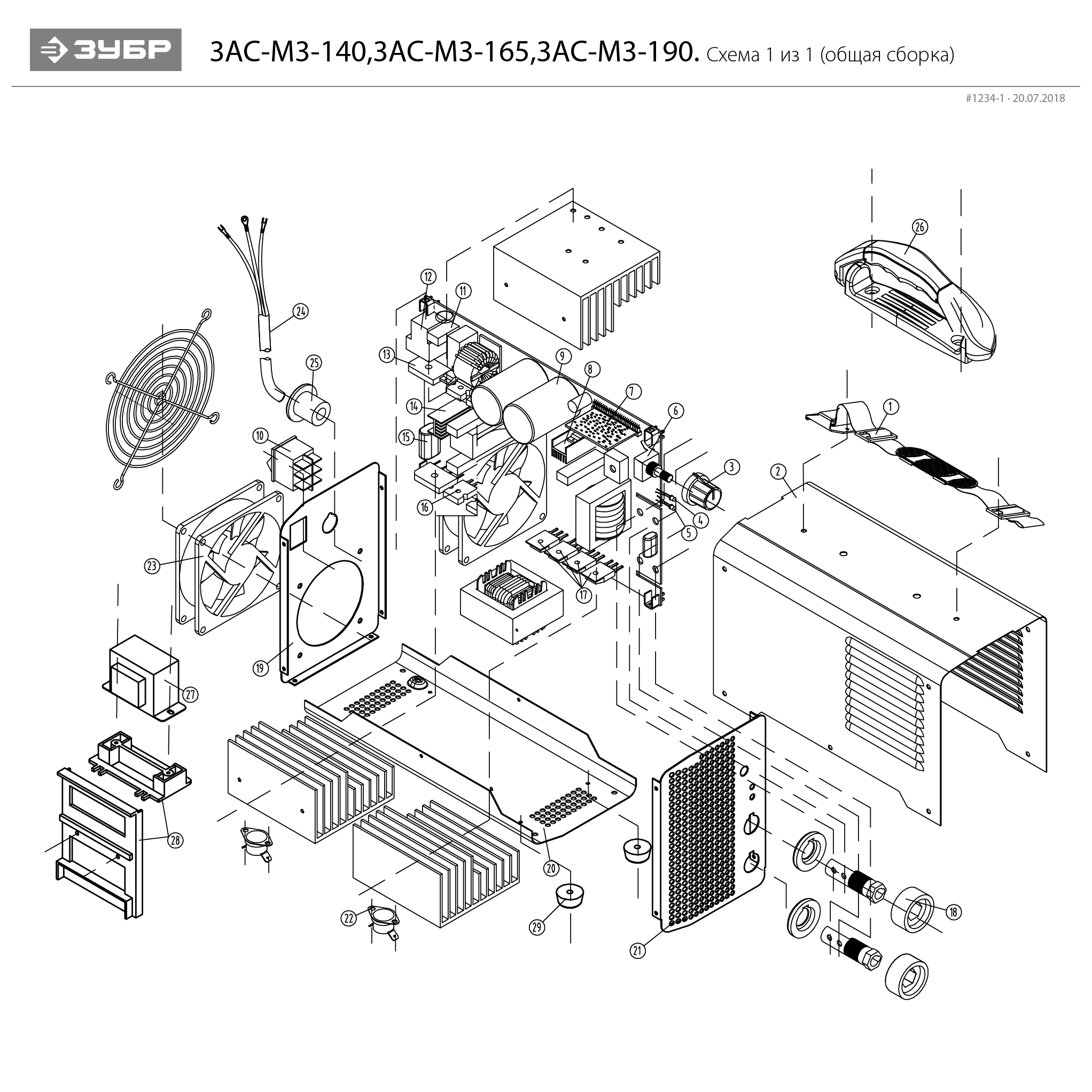 Сварочный инвертор, ММА ЗАС-М3-165