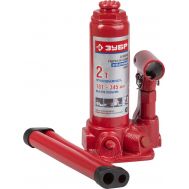 Домкраты бутылочные гидравлические, модель Т-50 43060-2