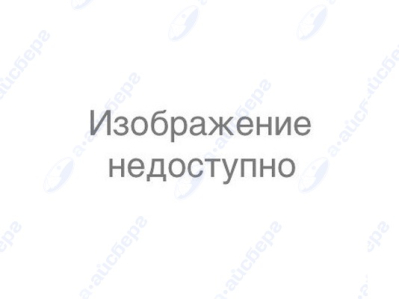 Кран газовый для ПЛ GORENJE 347682