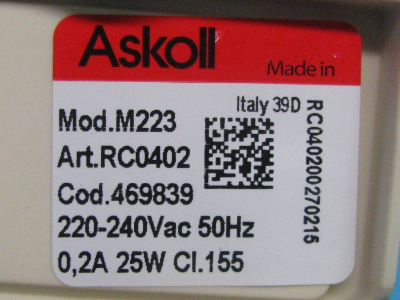 Сливной насос