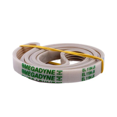 Ремень для стиральных машин EL 1194J5