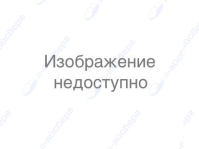 Кран газовый Gorenje 488264
